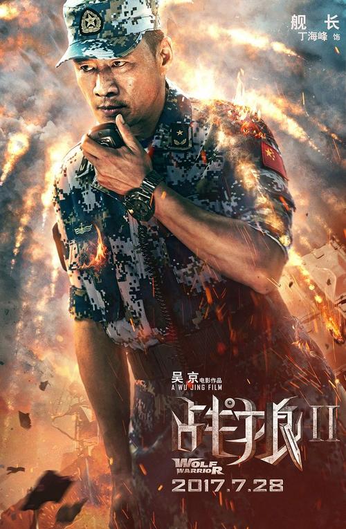 法兰克福大学硕士证书